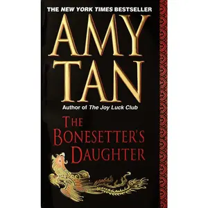 USED-The Bonesetter's Daughter by Tan, Amy (Mass Market Paperback)