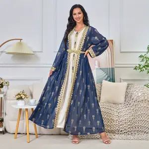 Women's Elegant Arabic Kaftan Two-Piece Dress Set - Long Maxi Robe & Cardigan Vest with Intricate Golden/Blue/Red/Black/White/Teal/Black/Gray/Beige/ - Formal/Informal/Stage/Casual Attire - Cultural Costume Outfit for Parties, Photoshoots, Arabic Dance Per