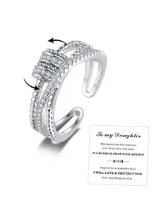 To my daughter - The Stress Relief Meditation Finger Spinner Ring, with a Beaded Rotator, Adjustable Rotating Finger Spinner Jewelry, as a gift for your daughter/stepdaughter, a graduation gift, a perfect gift for her