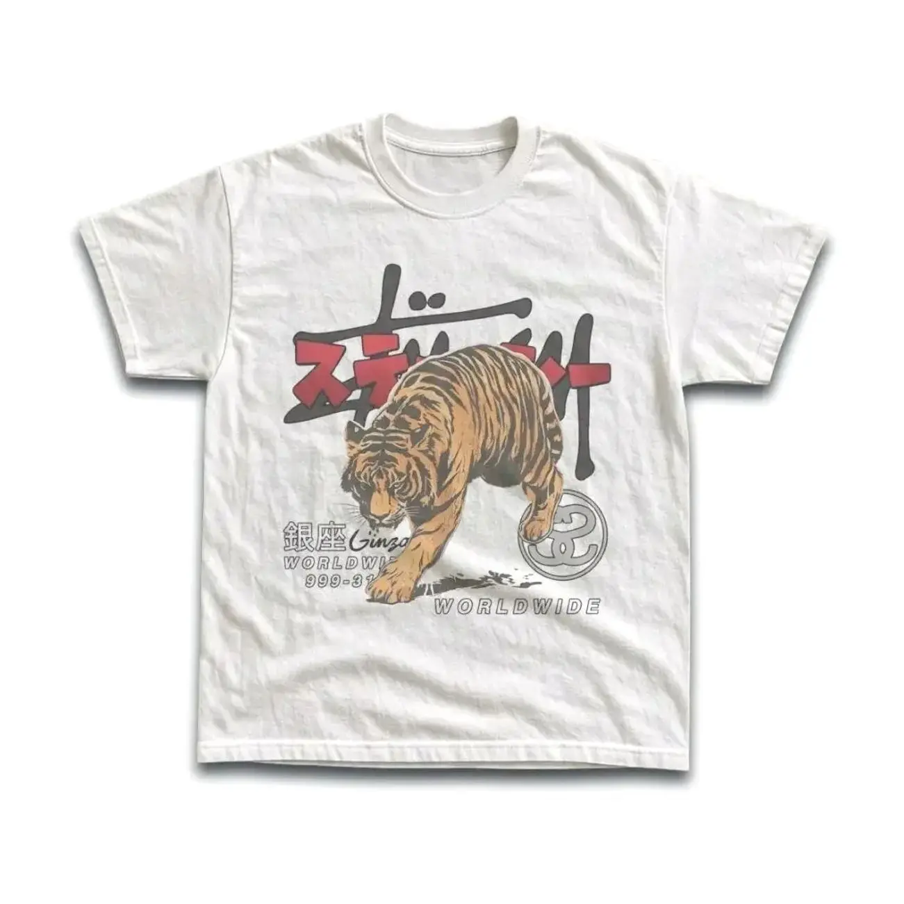 Gildan Men's and Women's T-shirt, Vintage Tiger Worldwide Graphic Tee, Y2k Insect Unisex Graphic Tees Gothic Grunge Emo Scene Amity Affliction Style Clothes Menswear Womenswear Streetwear