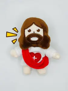 The Talking Jesus&Bible Book Plush Keychain-Speaks 15 of Jesus' phrases from the Bible - Teach your kids before the World does Brown