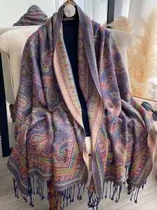 Women's Ethnic Paisley Scarf, Soft Warm Woven Shawl, Boho Style Fitted Accessory, Fall & Winter Fashion, Trendy Versatile Design, Paisley Print Scarf