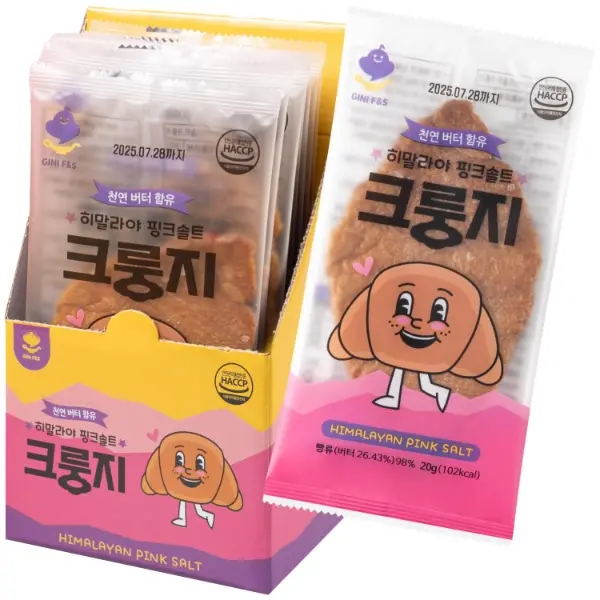 Korean Flat Croissant Snack – Himalayan Pink Salt, Crispy & Buttery, 10 Packs