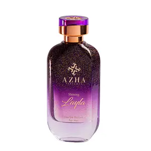 Azha Perfumes Shining Layla Eau De Parfum 100 ml for Her Butterfly Nebula Collection with Praline & Milky Notes Alluring & Elegant Fragrance
