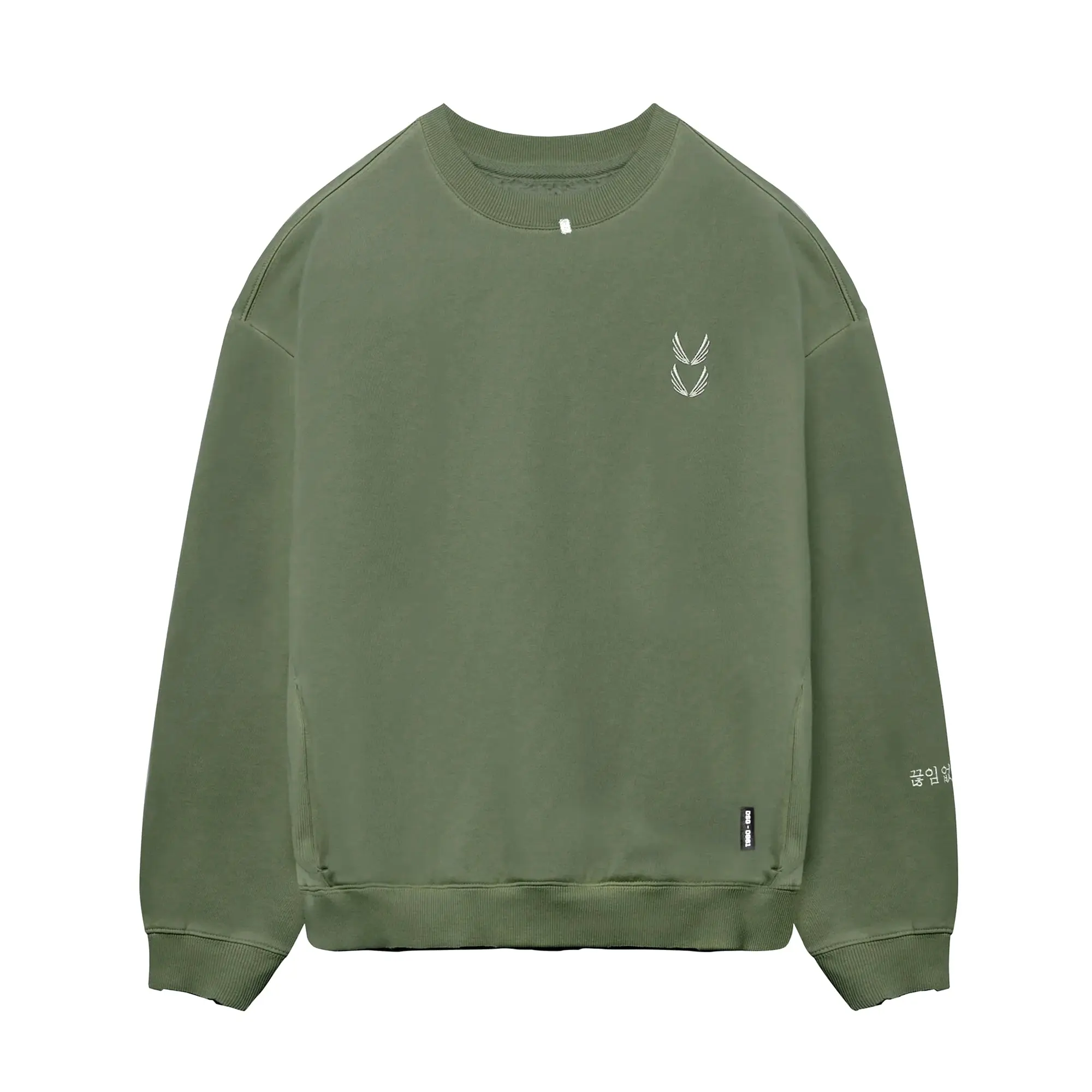 Men's Tech Essential™ Distressed Ribbed Embroidered Crewneck Sweatshirt - Faded Olive, Menswear Tops, Sweatshirts, Soft, Pockets, Fleece, Round Neck