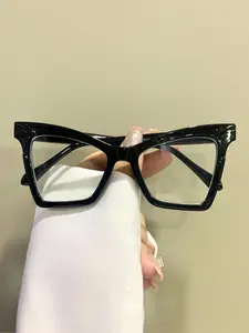 Unisex Vintage Cat Eye Frame Eyeglasses, Trendy Casual Eyeglasses for Everyday Use, Fashion Accessories for Outdoor Activities, Stylish Trendy Eyewear