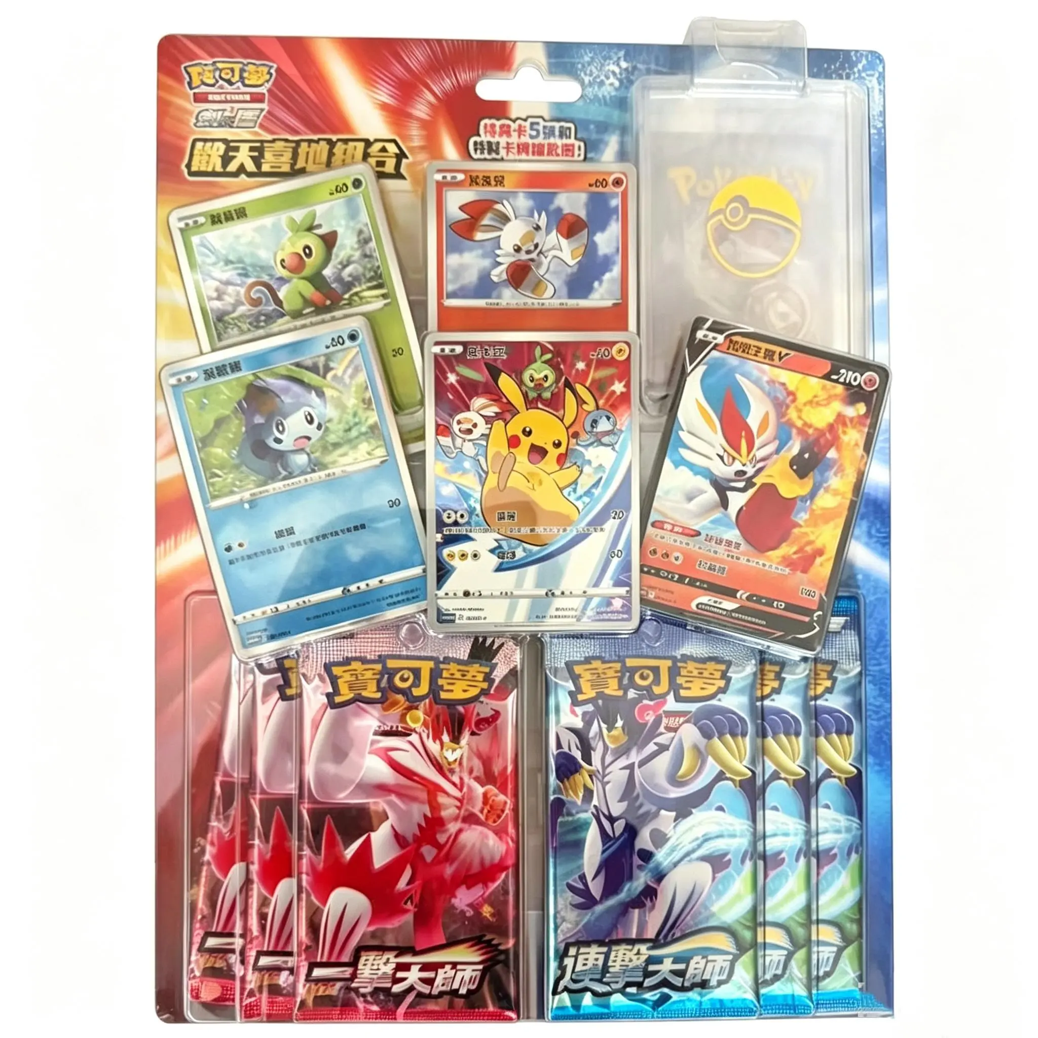 Pokémon TCG "Happy Combination" Traditional Chinese Ver.