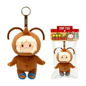 【TOPTOY】MEEMEE Spicy Twin Ponytail Series Plush Keychain , Cute Collectible, Bag Charm, Gift Toy
