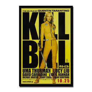 Kill Bill Classic Movie Fabric Poster Art Print