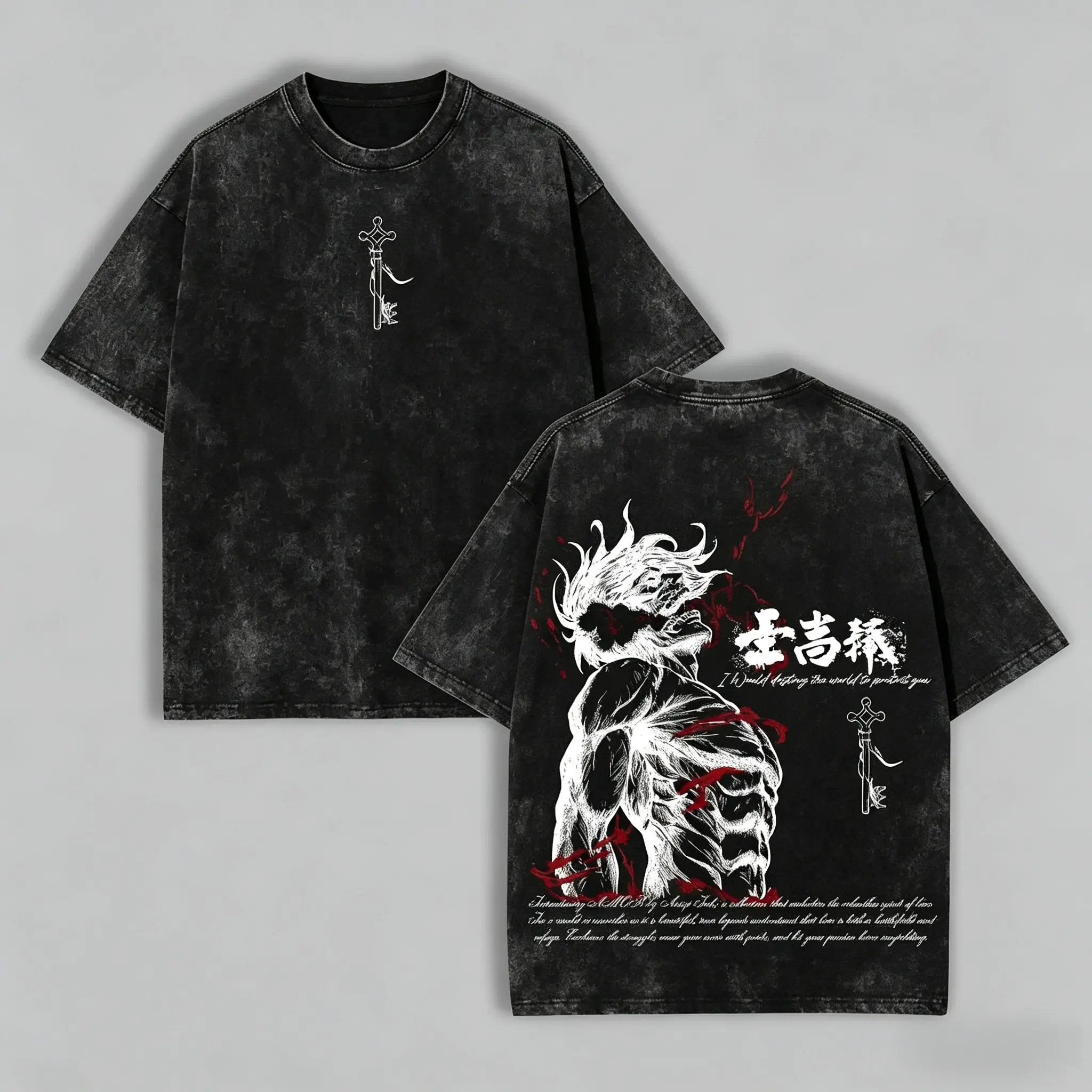 Eren Yeager Tee – Attack on Titan Vintage Washed Oversize T-Shirt funny graphic tee men’s trendy t-shirts deals humorous 90s streetwear covenant penny tees meme boyfriend good graphic sluggy