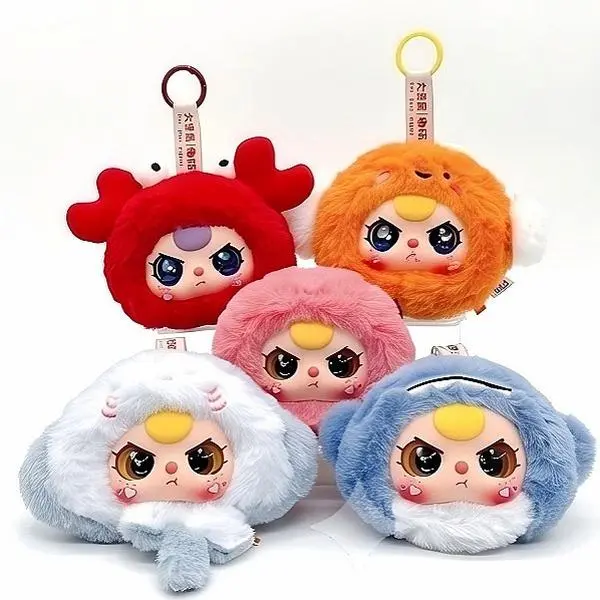 Romantic Ocean-Themed Plush Series Blind Box - Cute Stuffed Animal, Soft Huggable Polyester ABS Mystery Toy, Collecting Item for 12+ Year-Olds, Durable Fluffy Gift for Stuffed Toy Enthusiasts, Kawaii Stuffed Animals