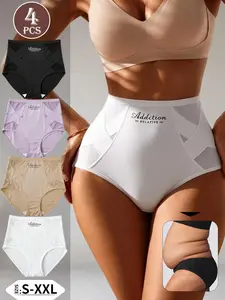 4pcs High-Waisted Shapewear Underwear, Womenswear, Ice-Feel Breathable, No Roll Edge, Invisible Tight Fit, Perfect for Commute & Dates