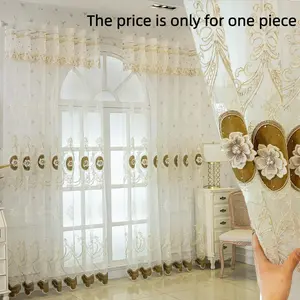 1PC Elegant European Nordic Style Pearl Rose Curtain, Luxury Embroidered Bedroom Window Decor, Elegant Home Decoration, Curtains And Nettings