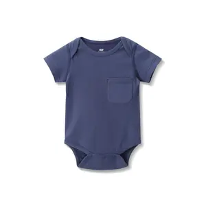 Baby Bodysuit | 100% Organic Cotton | Trade-Up & Save On Next Size Up