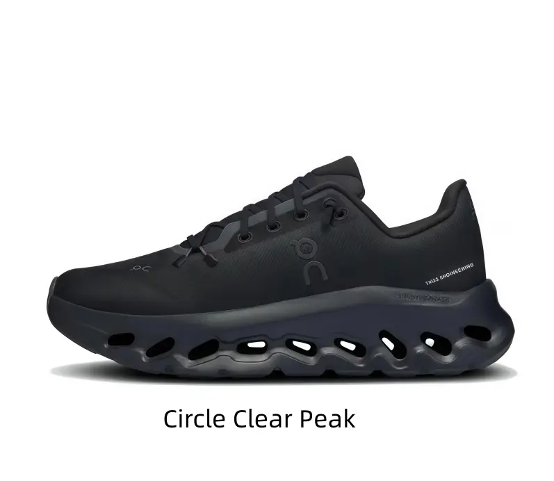 Futuristic Cloud-Like Athletic Sneakers with Unique Cut-Out Midsole for Shock Absorption