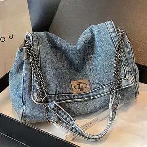 Women’s Fashion Retro Denim Tote Bag | Adjustable Chain Strap + Zipper Closure, Crossbody/Shoulder Hobo Purse for Casual Days