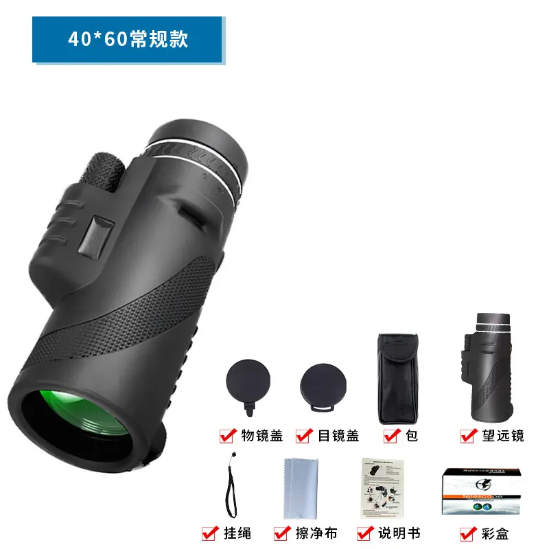 40x60 black standard