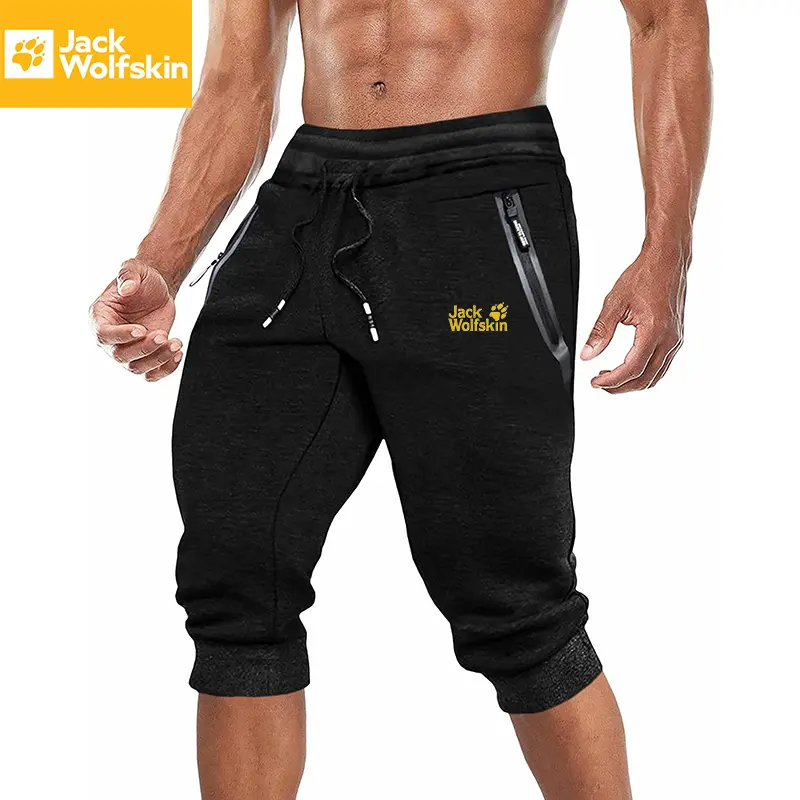 JACK WOLFSKIN Cotton solid color drawstring casual sports capri pants