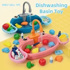 Children's Plastic Electric Frog Cartoon Sink Toy Set with Recirculating Water, Cleaning Playset, Electric Dishwashing Sink, Vegetable and Fruit Washing Simulation Table, Parent-Child Interactive Educational Toy