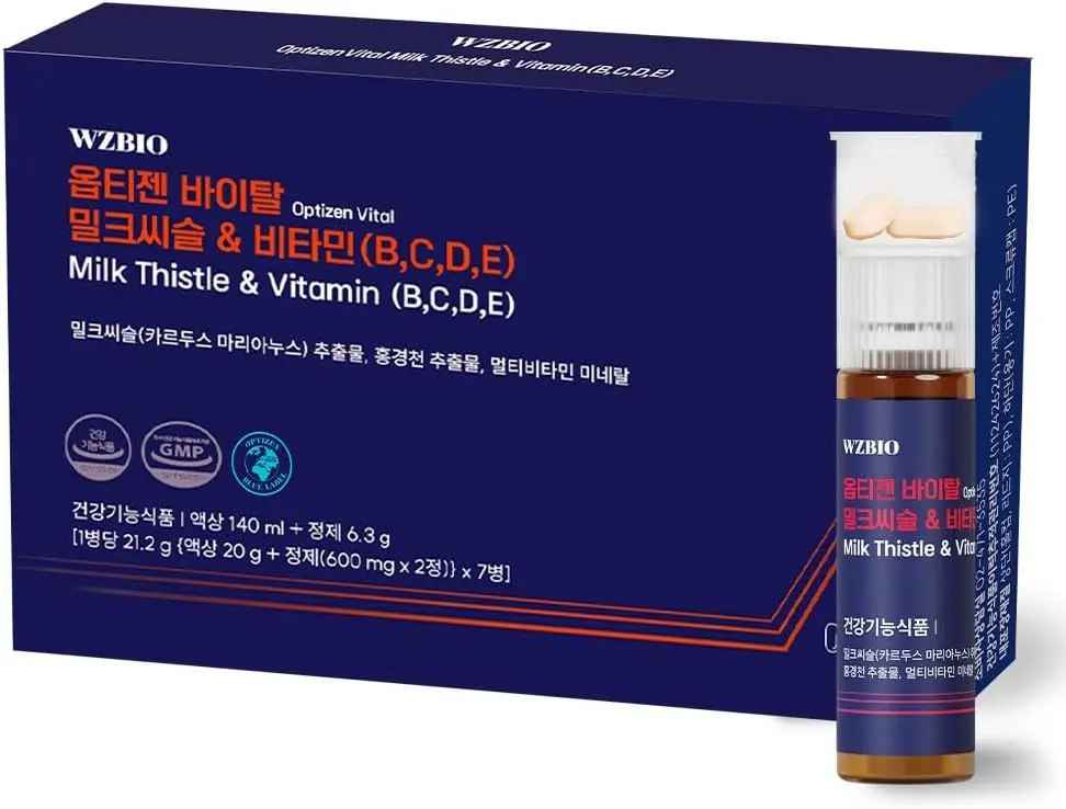 Optizen Vital - Milk Thistles & Vitamin (B,C,D,E)