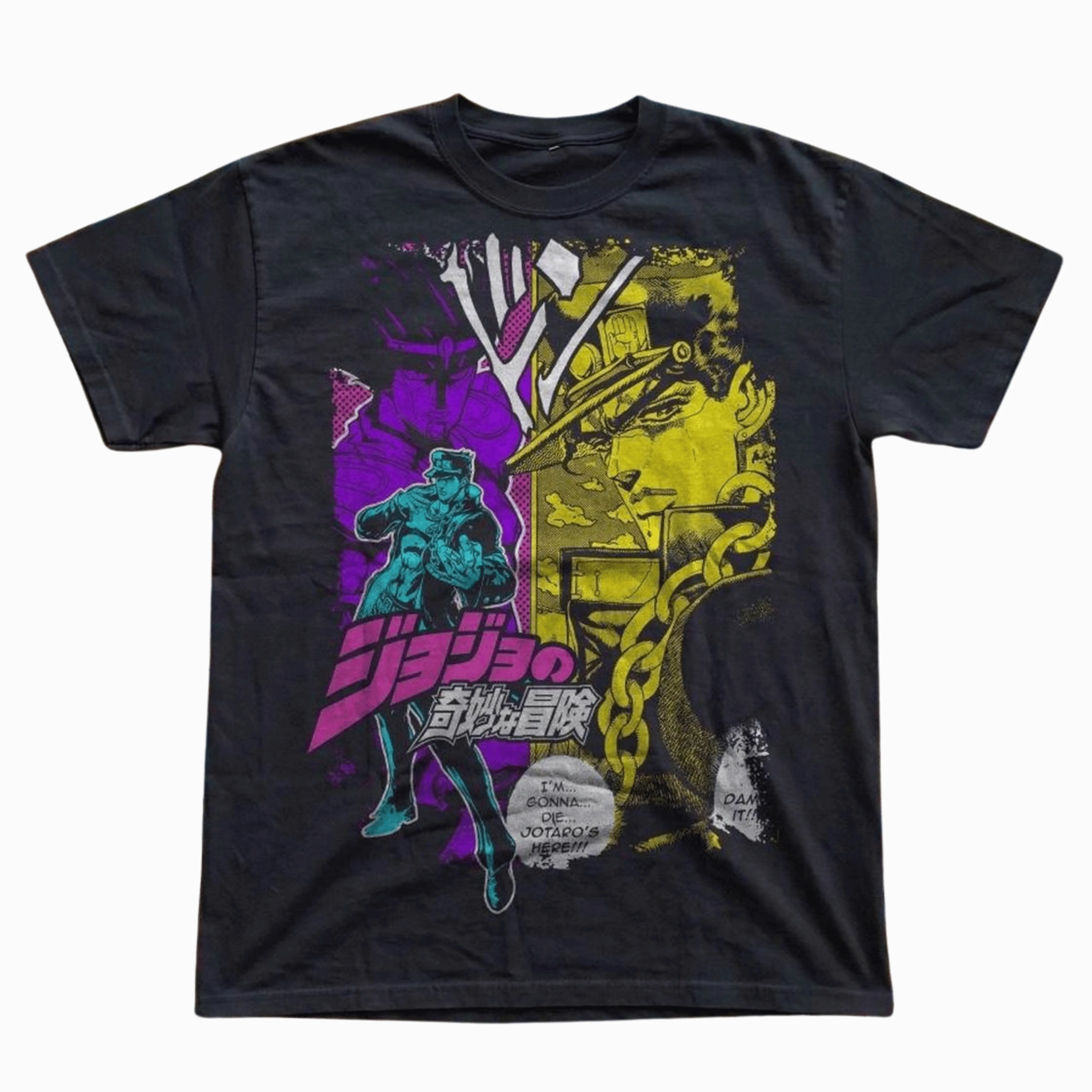 Gildan Men's and Women's T-Shirt, Vintage JoJo's Bizarre Adventure Graphic Tee, Jotaro Kujo Shirt, Star Platinum Merch, Anime Manga Panels Clothing, Retro Pop Art Neon Top, Japanese Katakana Graphic, Grunge Streetwear Apparel, Shonen Otaku Fan Gift Design