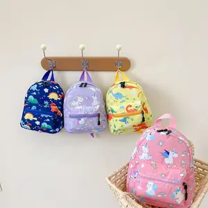 2026 Summer Children's School Bag Cartoon Dinosaur Pattern Backpack Kindergarten Baby School Bag
