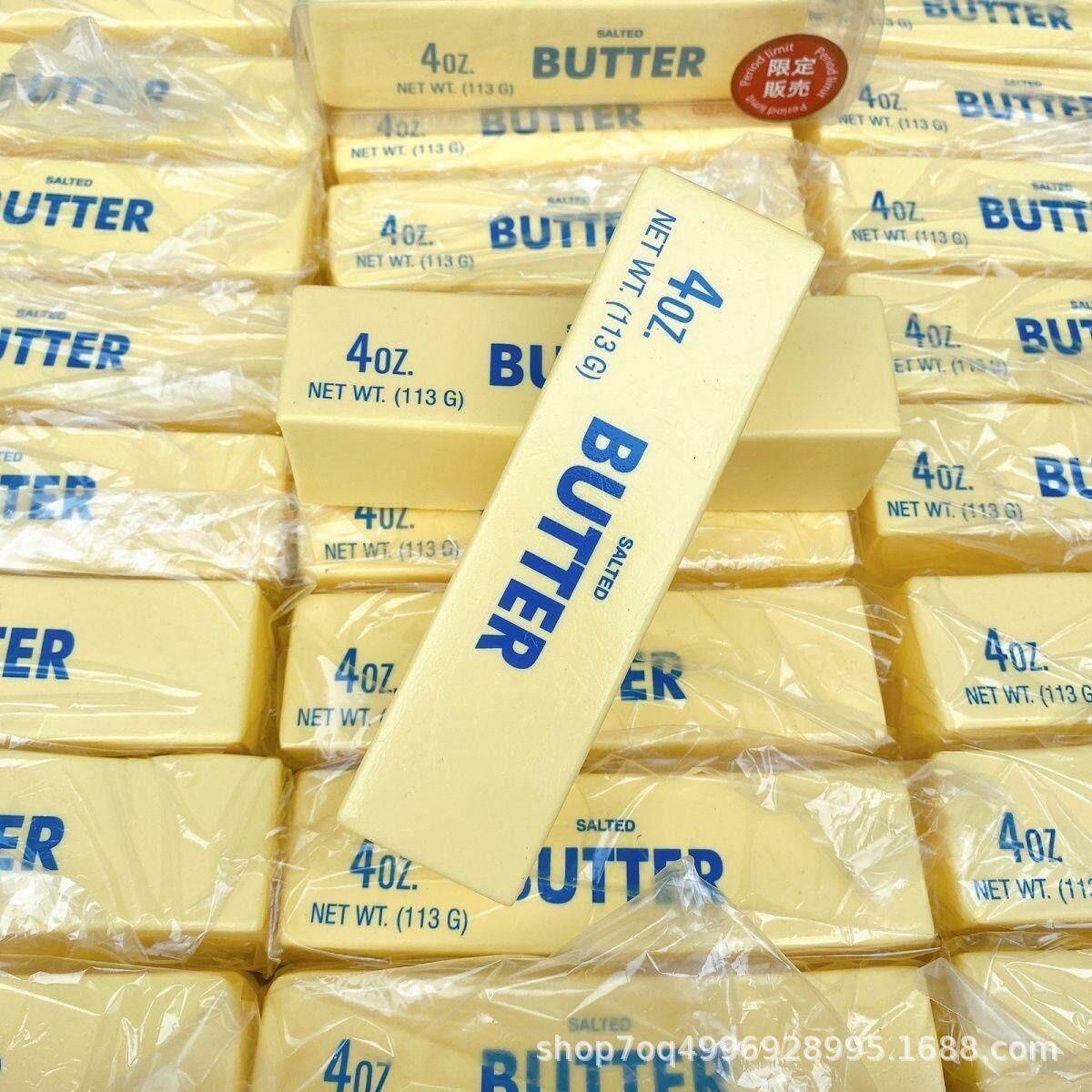 Midou Slow Rising Dumpling Squishy Butter Squeeze Toy Pack Sensory Stress Relief Squishies Soft & Stretchy Fidget Toys for Anxiety Relief Party Favors (Dumpling Squishy Butter)Schylling Jelly Squish