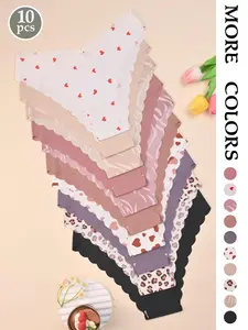 Women's Seamless Underwear Set, Leopard & Heart Patterns, Fitted Design, All-Season Comfortable Fit, Sexy Style