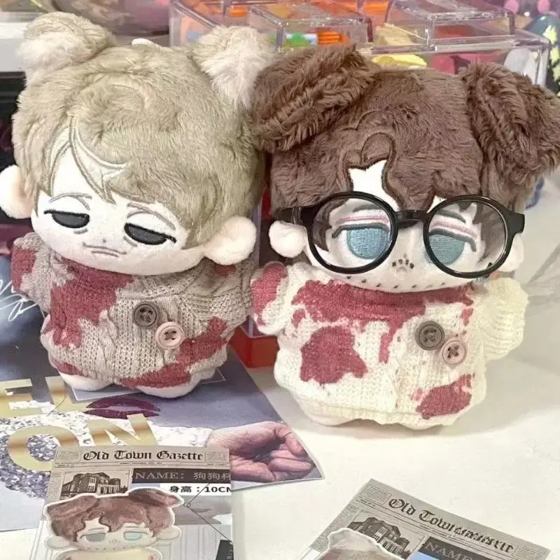 In Stock 10cm Hannibal Attribute Cotton Doll American Drama Peripheral Plush Decorative Backpack Pendant Movie Fan Birthday Gift