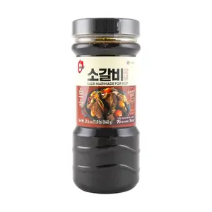 O'Food Korean Mrinade Beef Rib 29.63 oz