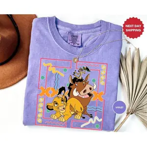 Comfort Colors/Gildan Animal Kingdom Shirt, Cute Lion King Shirts, Simba Tee, Floral Tees, Animal Kingdom Trip, Graphic shirt, Gift Birthday