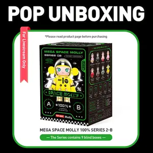 unboxing - MEGA SPACE MOLLY 100% Series 2-B