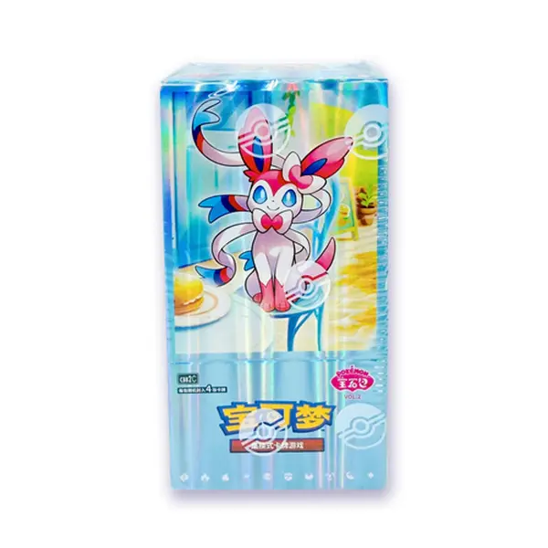 Pokemon Chinese 151 Horizon Gem Vol 2 Booster Box CBB2C [Simplified Chinese]