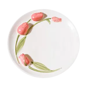 KAWASIMAYA Elegant Ceramic Plate with Tulip Design 8 Inches
