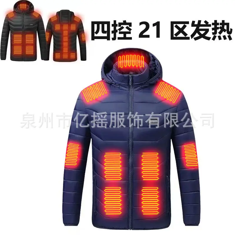 Blue Four Control Zone 21