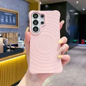 Case For Samsung S26 S24 S23 FE S25 Plus Ultra 5G Soft Water Ripple Silicone Magnetic Phone Cases Matte Cover