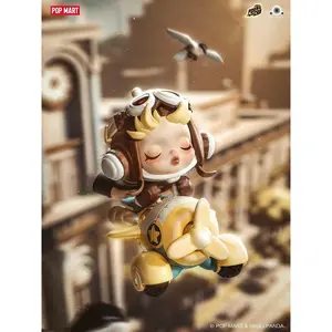 (DAREN2012) POP MART SKULLPANDA Laid Back Tomorrow Series