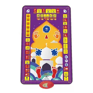 Arabic Muslim Children Prayer Mat, 7 Languages Including English French Arabic Urdu Indonesian Malay Turkish, Includes Manual and Aa Batteries