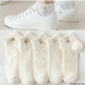 Women's 5/10 Pairs 5pc Low-Cut Ankle Socks, Spring Summer Cute Rabbit Rainbow Print, Casual Breathable Clothes Accessories for Daily Wear