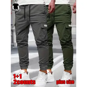 Men's Plus-Size 2-Pack Lightweight Casual Cargo Pants - Menswear Activewear with Drawstring Waistband, Side Pockets, Solid-Colored Breathable Fabric, Ideal for Outdoor Activities, Daily Wear