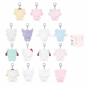 【TOPTOY】SR Little Bear Planet Plush Pendant Blind Box, Cute Figures, Desktop Ornament, Collectible Toys, Birthday & Mothersday Gift,Summervibes