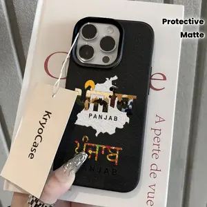 A phone case featuring a design with the map and iconic patterns of Punjab, using UV printing technology, suitable for iPhone 17/16/15/14/13/12/11/X/XS/XSMAX. It makes a perfect holiday gift for friends, family, and yourself., Cover, Accessories, Smartpho