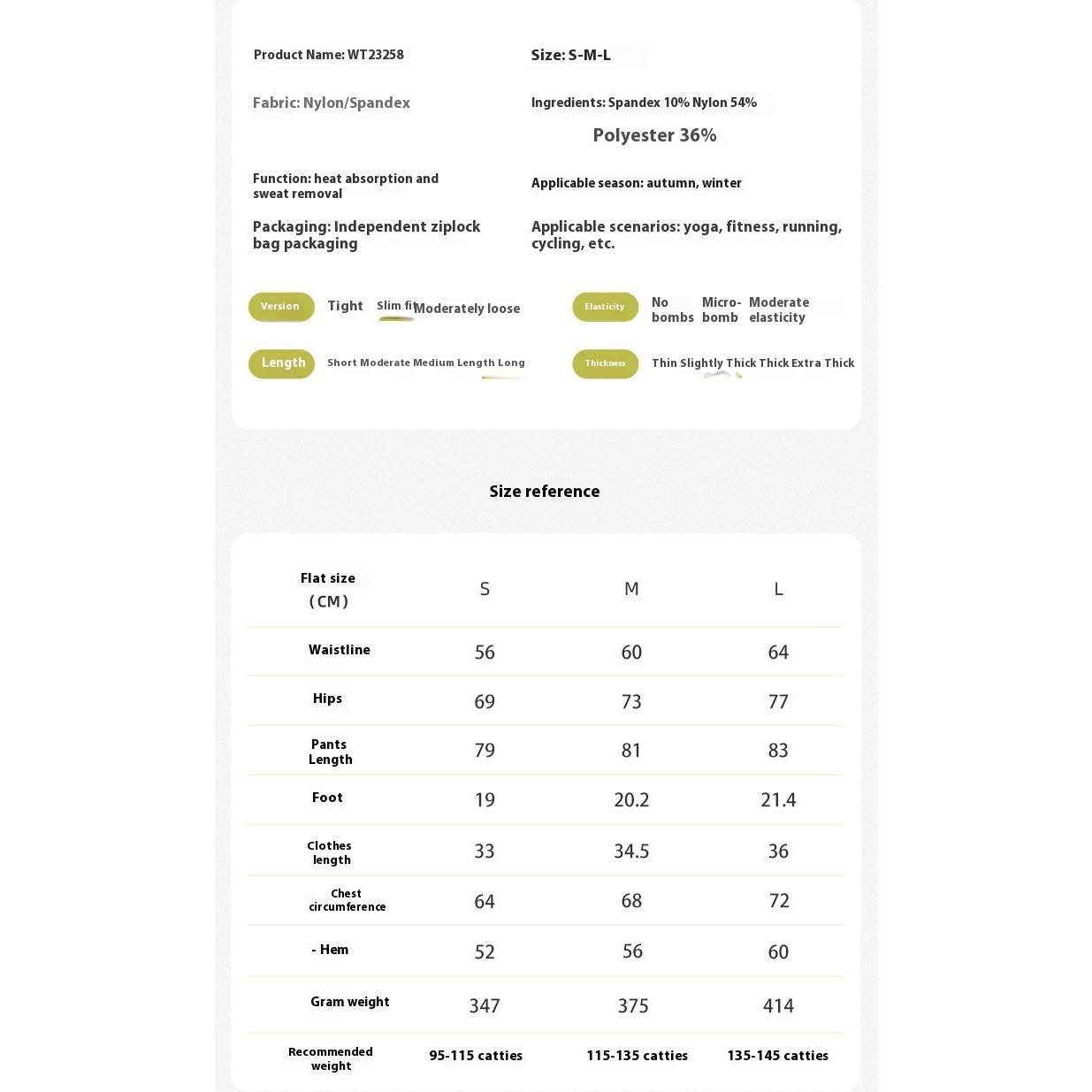 Seamless Workout Clothes Outdoor Sports Suit