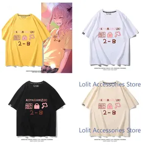 Akiyama Mizuki 25 Nightcord Amia Mzk Anime Project Sekai Student T-shirt Summer Shirt Fans Short Sleeves Man Women Clothes Tees