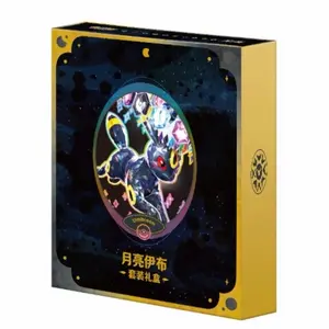 Pokemon TCG S-Chinese Eevee Premium Collection Box