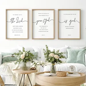 The Lord Your God Is Good Wall Decor 11"x14" Framed Wooden Wall Sign for Home Decor Farmhouse Vintage Rustic Living Room Minimalist Christian Wall Art