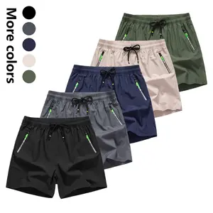 Men's Summer Nylon Ice Silk Quick-Dry Sports Shorts - 4-Inch Inseam, Loose Fit, Breathable, Side Zipper Pockets, Multiple Colors, Suitable for Outdoor Fitness, Running