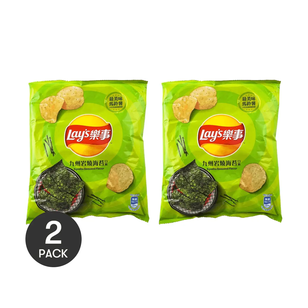Lay's Taiwan Edition Seaweed Flavor Potato Chips 2 Pack 1.2 oz Each