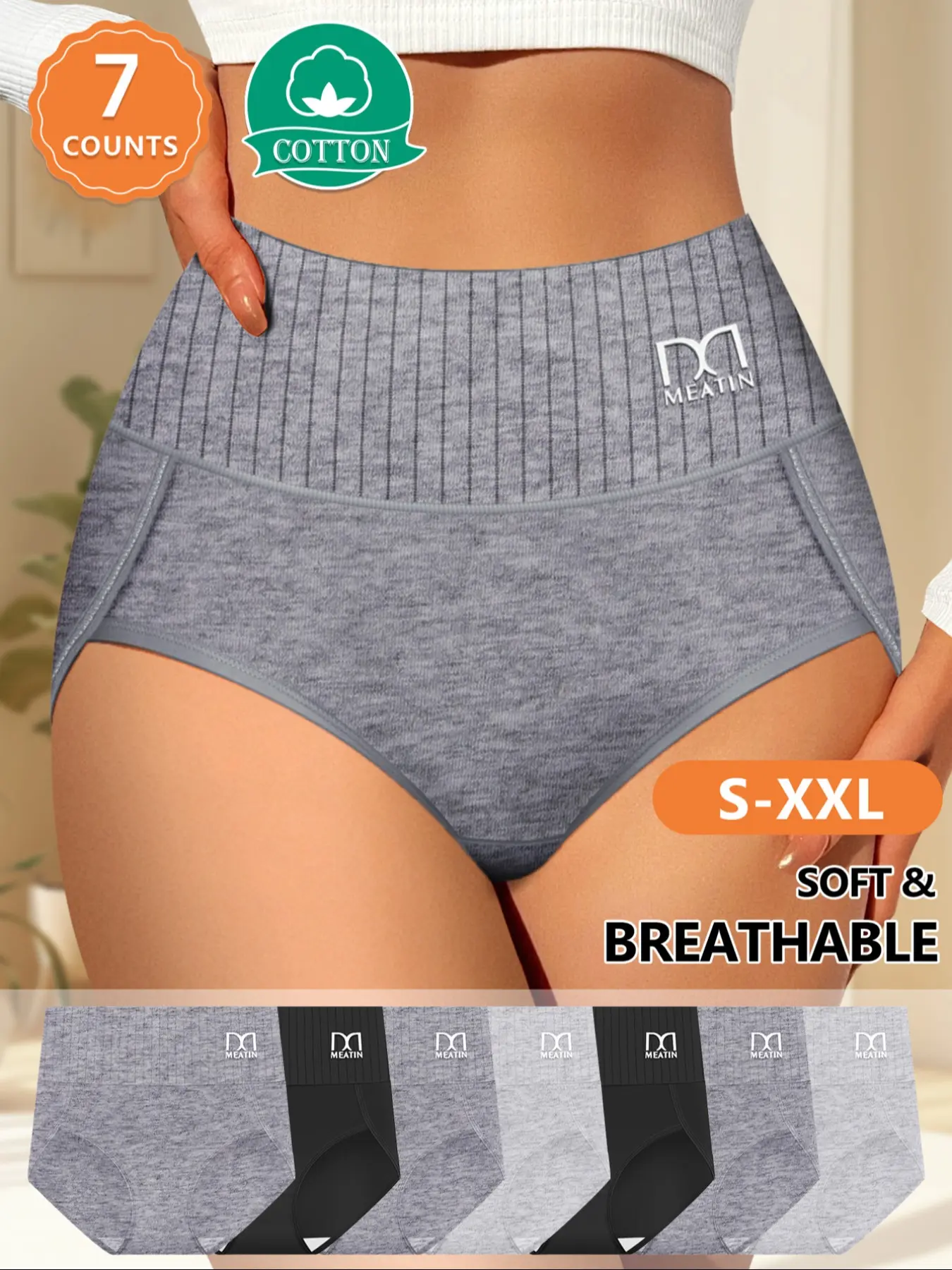 [Soft Cotton] MEIYATING 7pcs Women's High-Waisted Underwear Set, High Waist Panty, Soft Breathable Cotton, Waist Cinching Design, Sizes S-Xxl, Comfortable & Skin-Friendly
