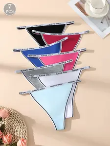 Hotcom Women's Sportswear Thongs Spring 2025 Casual Soft Comfy Breathable Panties for Daily Wear Athletic Mixed Color 7 Pack Machine Washable Gift for Her - Activewear